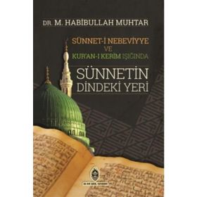 SÜNNETİN DINDEKI YERI - KOMISYON