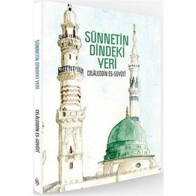 SÜNNETİN DINDEKI YERI - KOMISYON