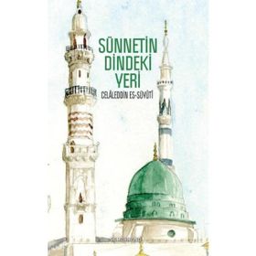SÜNNETİN DINDEKI YERI - KOMISYON
