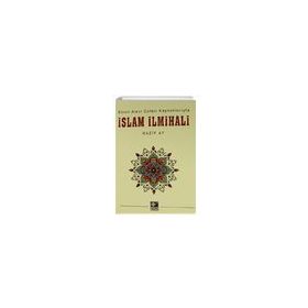 Sünni Alevi Caferi Kaynaklarıyla İslam İlmihali - Nazif Ay - Kaynak Yayınları