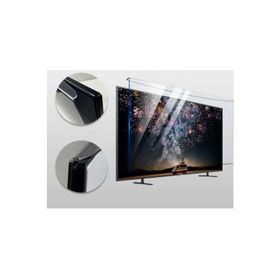 Sunny SN32DIL04-B Tv Ekran Koruyucu