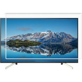 Sunny SN65LEDA51 Tv Ekran Koruyucu