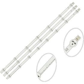 Sunny SVS320AD7 Led Bar