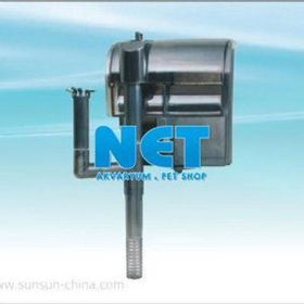 Sunsun 400 L-H 5W Askı Filtre