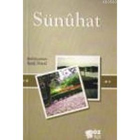 SÜNUHAT (CEP BOY) - BEDİÜZZAMAN SAID NURSI