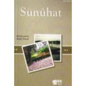 SÜNUHAT (CEP BOY) - BEDİÜZZAMAN SAID NURSI