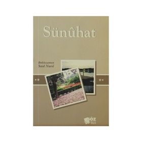 SÜNUHAT (CEP BOY) - BEDİÜZZAMAN SAID NURSI