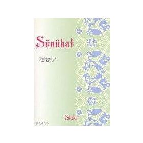 SÜNUHAT TULUAT İŞARAT (ORTA BOY) - BEDİÜZZAMAN SAID NURSI