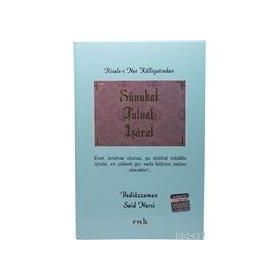 SÜNUHAT TULUAT İŞARAT (ORTA BOY) - BEDİÜZZAMAN SAID NURSI