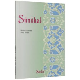 SÜNUHAT TULUAT İŞARAT (ORTA BOY) - BEDİÜZZAMAN SAID NURSI