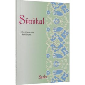 SÜNUHAT TULUAT İŞARAT (ORTA BOY) - BEDİÜZZAMAN SAID NURSI