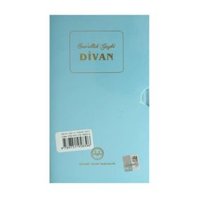 Sun'ullah-ı Gaybi Divanı Kolektif