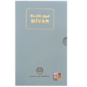 Sun'ullah-ı Gaybi Divanı Kolektif