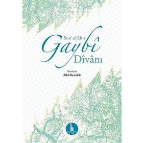 Sun'ullah-ı Gaybi Divanı Kolektif