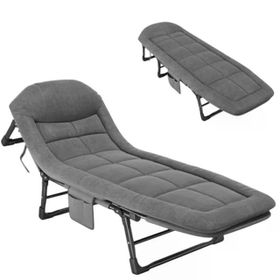 Sunup Sn-26974 Taşınabilir Ayarlanabilir 5 Kademe Sünger Kamp Yatak Şezlong