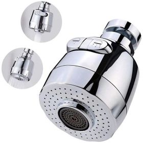 Sunup Sn-27114 2 Kademeli Tasarruflu Musluk Başlığı
