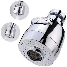 Sunup Sn-27114 2 Kademeli Tasarruflu Musluk Başlığı