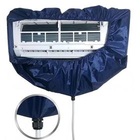Sunup Sn-29150 Duvara Monte Klima Temizleme Kılıfı