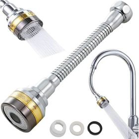 Sunup Sn-29319 Üç Kademe Hız Ayarlı Su Akış Kontrollü Musluk Başlığı