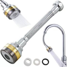 Sunup Sn-29319 Üç Kademe Hız Ayarlı Su Akış Kontrollü Musluk Başlığı