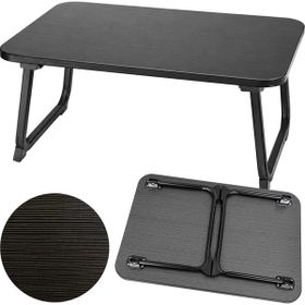Sunup Sn-29692 Katlanabilir Laptop Masası