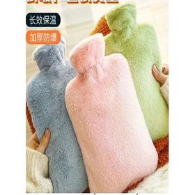 Sunup Sn-29909 Peluş Kılıflı Yumuşak Dokulu 30 cm 2000 ml Kapasiteli Sıcak Su Torbası