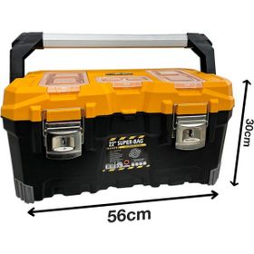 Super-Bag ASR-4017 22 inç Alüminyum Saplı Takım Çantası