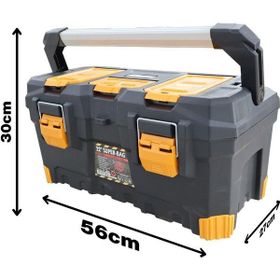 Super-Bag ASR-4051 22 inç Black Alüminyum Saplı Takım Çantası