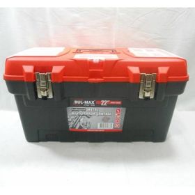 Süper Bag Carbon 22 inç Seri Takım Çantası