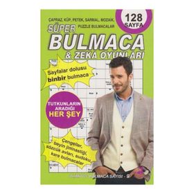 Süper Bulmaca ve Zeka Oyunları 9 - Ahmet Ayyıldız