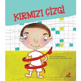 Süper Kart - Samar Mahfouz Barraj