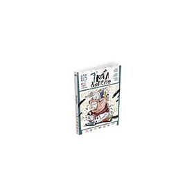 Süper Kitap Komisyon Yayınları - LGS 7 Kafa Deneme