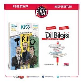 Süper Kitap Kpss Trio Gy Gk Soru Cevap ve Akm Dil Bilgisi Soru Bankası Seti 2 Kitap