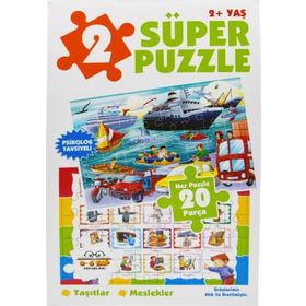 Süper Puzzle Taşıtlar ve Meslekler - 0-6 Yaş Yayınları