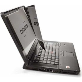 Super Secret 22.0w Gizlilik Ekran Filtresi