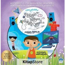 Süper Sekizler - Bilgisayarı Kapatıyoruz Sokakta Oynuyoruz - Ayşen Oy