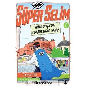 Süper Selim 2 - Süleyman Ezber