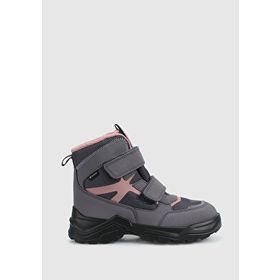 Superfit 1-000152-8500-1 TWILIGHT Lila Kız Çocuk Outdoor Bot