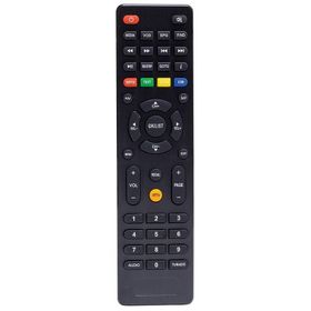 Supermax 16529 HD Uydu Alıcı Kumandası