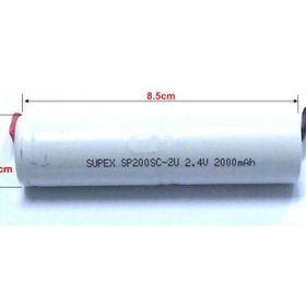 Supex 2.4Volt 2000mAh 2'li Üst Üste Şarzlı Süpürge Pili