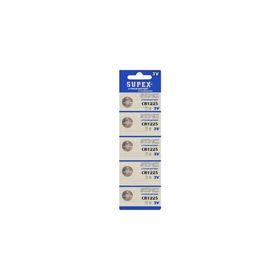 Supex CR1225 3 Volt 5'li Lityum Pil