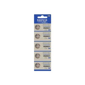 Supex CR2025 3V Lityum 5'li Blister Pil