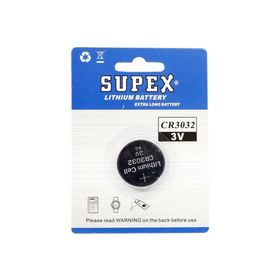 Supex CR2320 3 Volt Tekli Lityum Pil