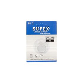 Supex CR2320 3 Volt Tekli Lityum Pil