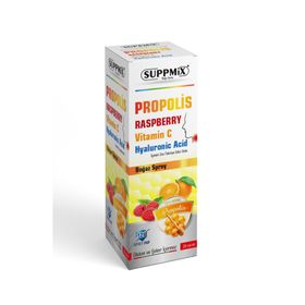 Suppmix Propolis 20 ml Boğaz Spreyi