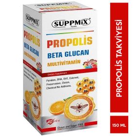 Suppmix Propolis Beta Glucan 150 ml Şurup