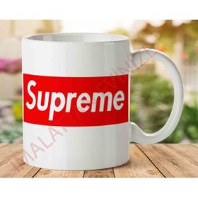 Supreme İki Tarafı Baskılı Kupa