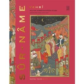 Sur-Name - Seyyid Vehbi