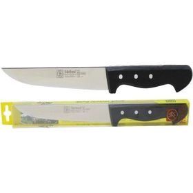 Sürbisa 61001 15.5 cm Mutfak Bıçağı
