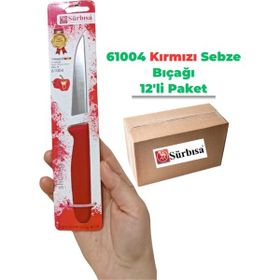 Sürbisa 61004 12 Adet Kırmızı Sebze Bıçağı